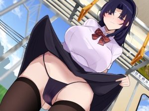 俺をゴミのように見下す学校のマドンナ後輩2（なのはなジャム）