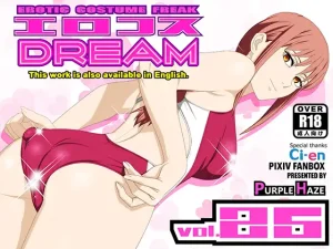 エロコスDREAM 24（マキマ）