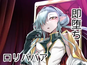 M.P.vol.26（fish bone）