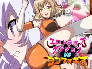 『エロ漫画』エロトラップダンジョンVSシンフォギア