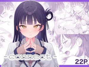 connect(koccハウス)